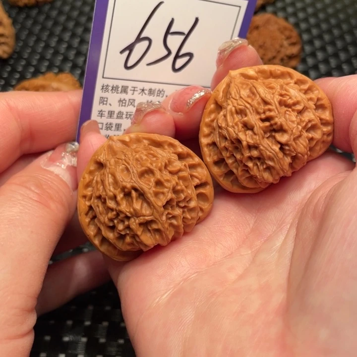 文玩核桃吊坠39宫灯656