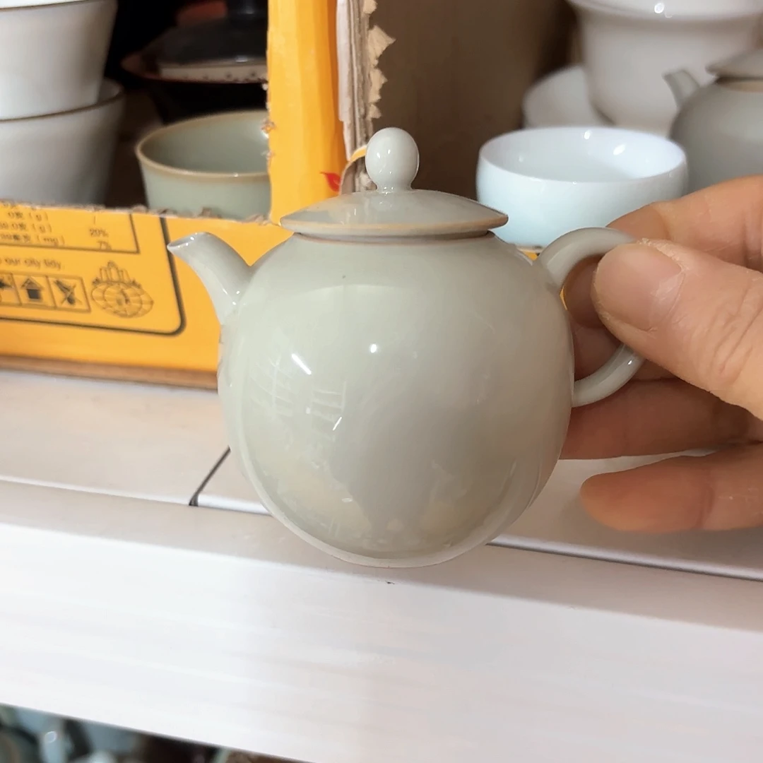 微瑕介意的不要下单