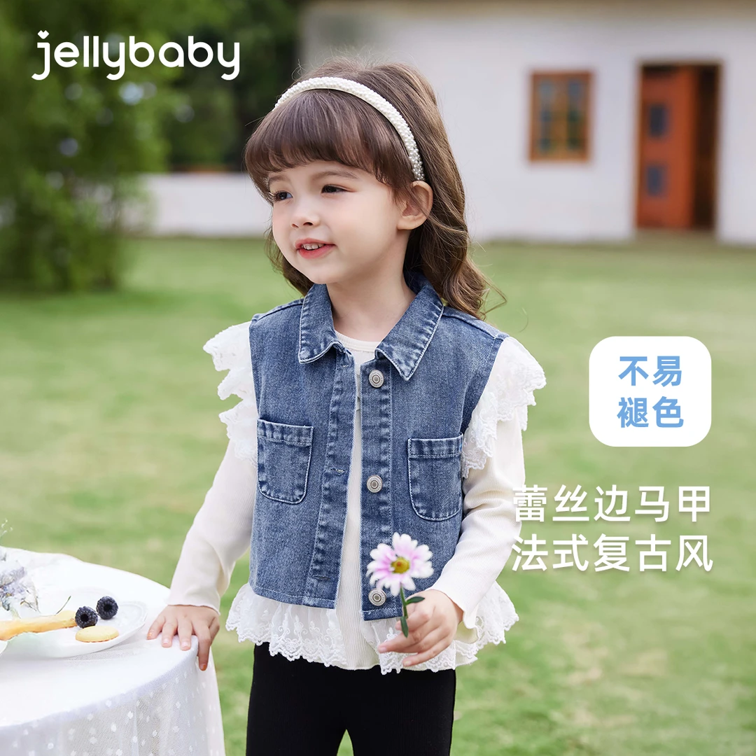 杰里贝比春款女童马甲外套中童牛仔马甲潮酷假两件 JGG51672