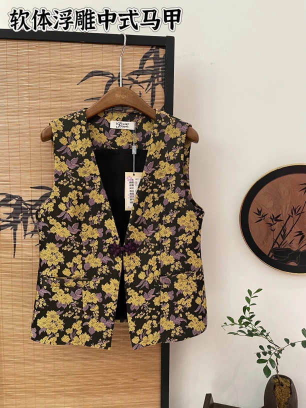 春款国风中式马甲