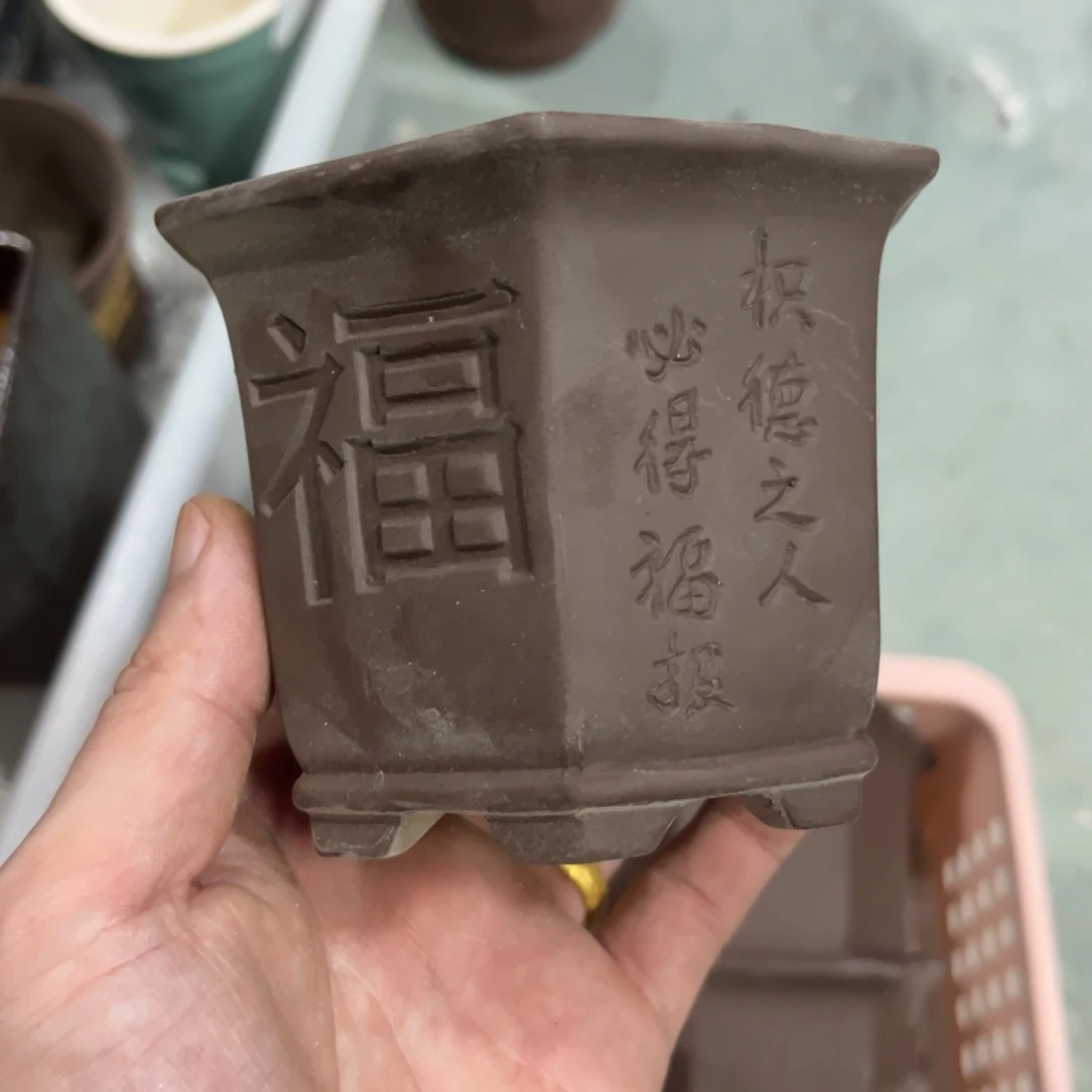 ［满9米包邮］本品默认微瑕