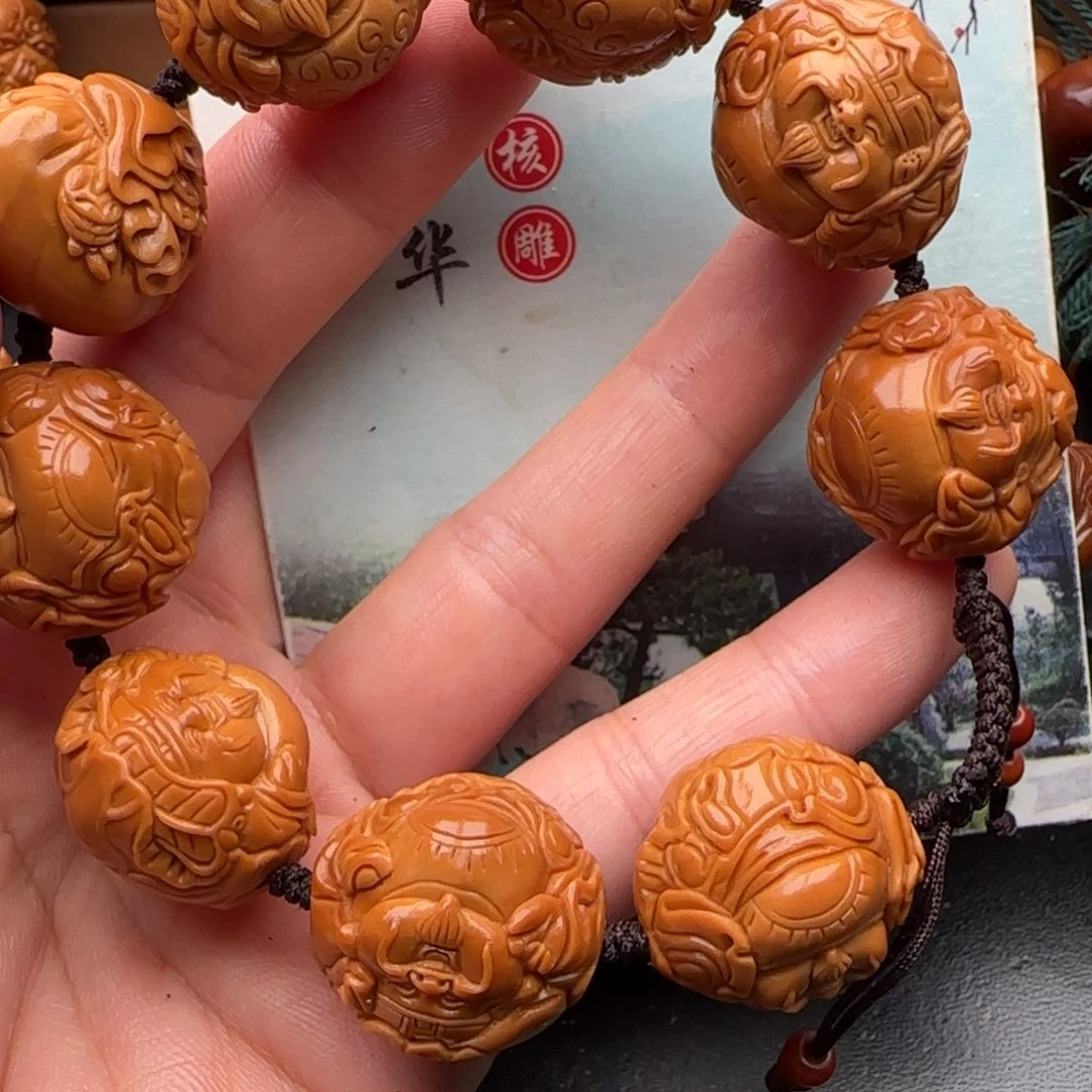 手串橄榄核橄榄核