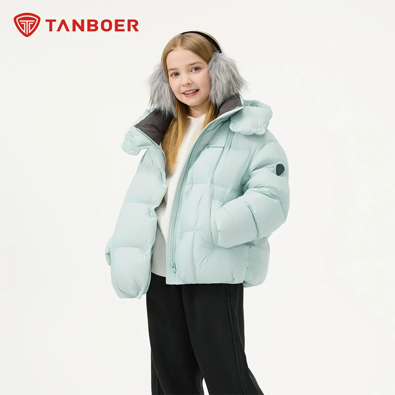坦博尔童装秋冬时尚可脱卸帽新款上学通勤马卡龙色加厚羽绒服312Z