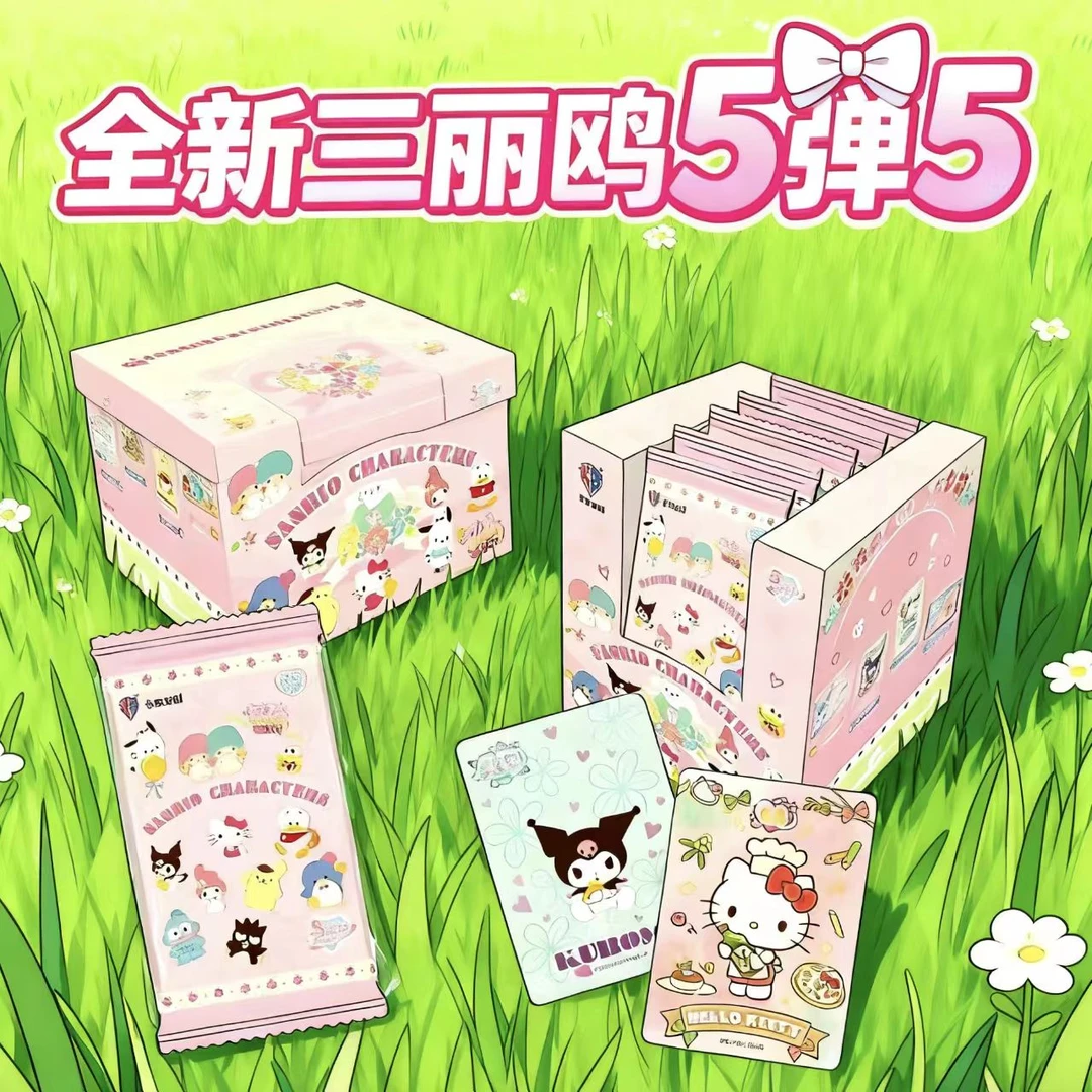 [新人浮浮]卡宝文创·三丽鸥第五弹心动Wink系列5元包