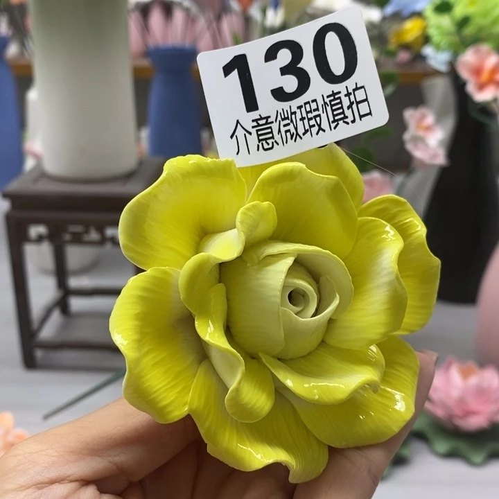 陶瓷陶瓷材料加工