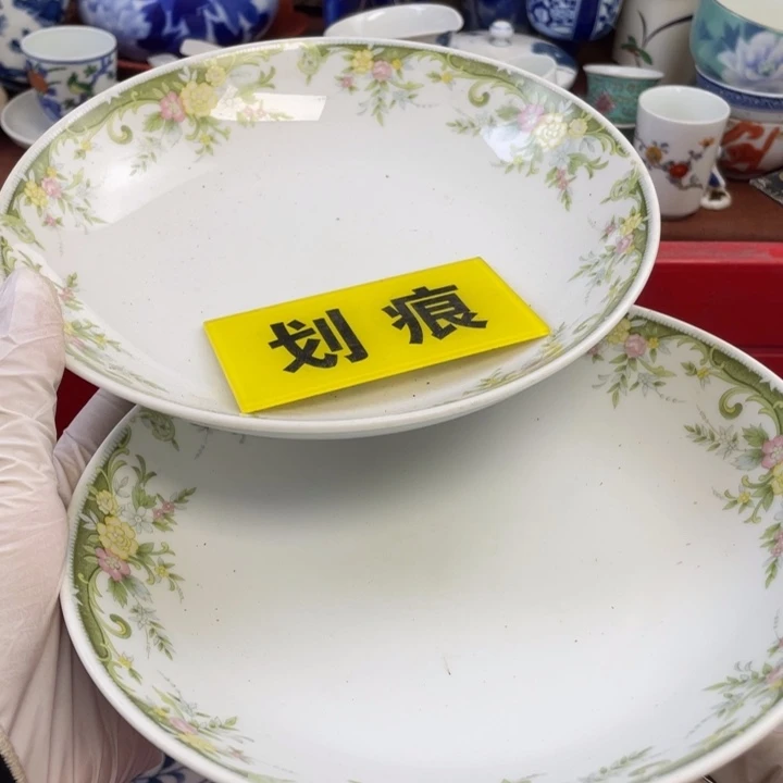 陶他家瓷器真美…开播了