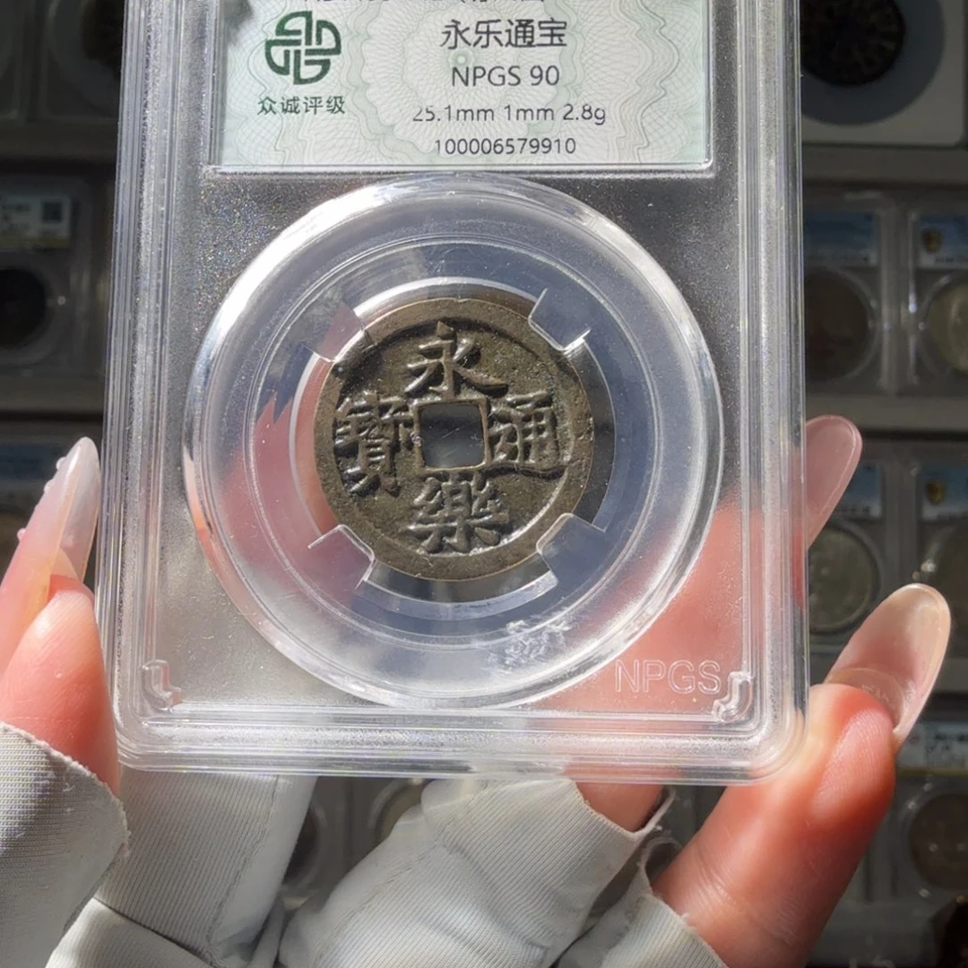 高***i铜90 永乐小师妹PP530