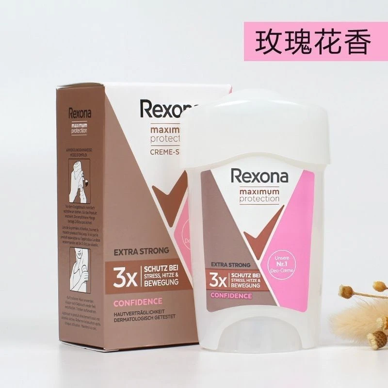 Rexona 男女适用淡香止汗剂清爽持久补水留香