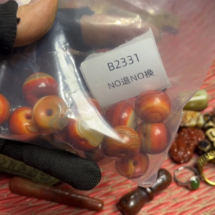 玩***事吊坠龙脊菩提工艺品2331