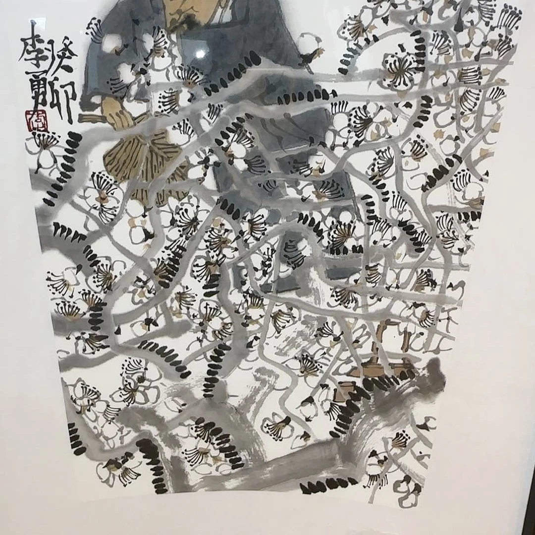 国画清**居李勇书画作品