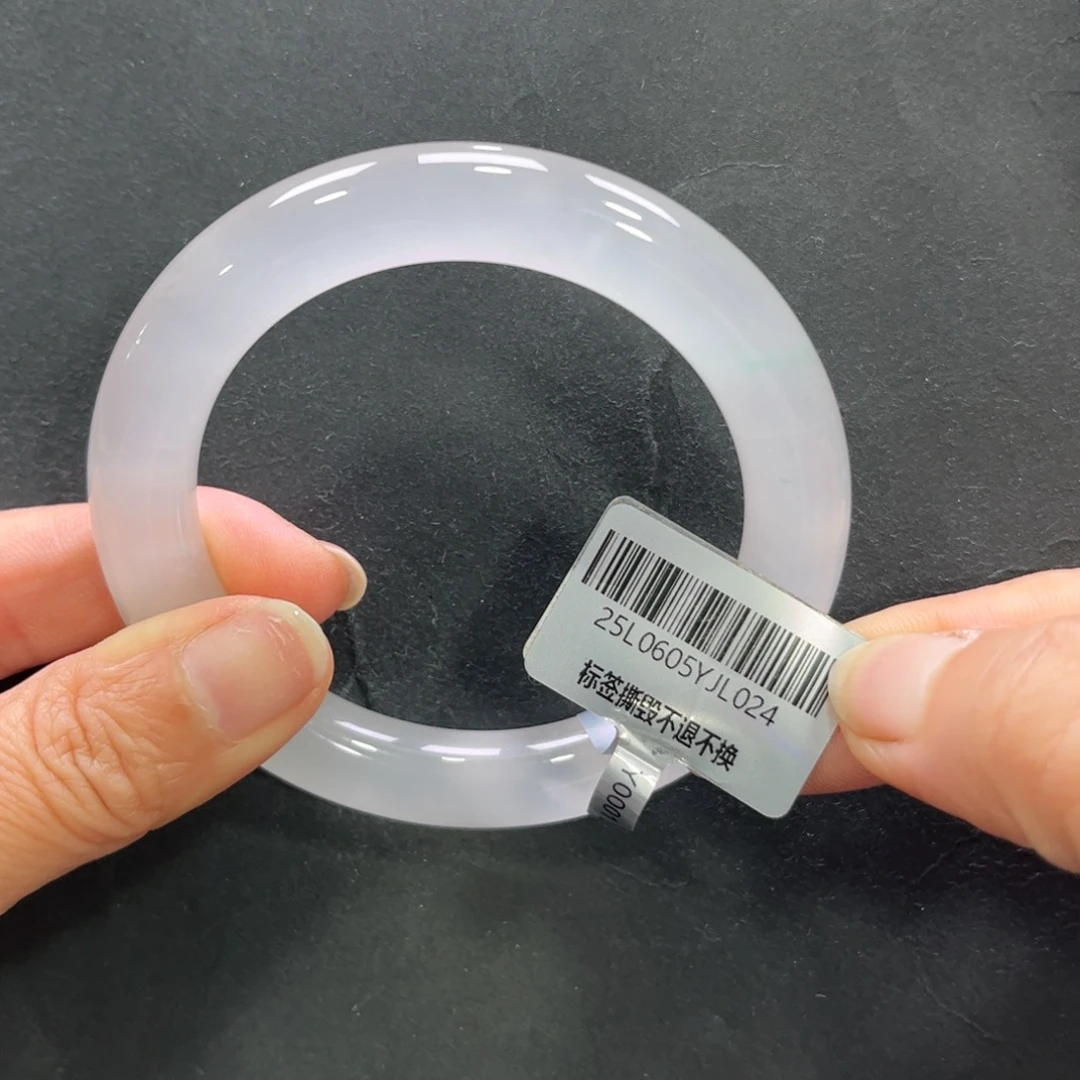 T***a石英质玉（非洲翠）未镶嵌手镯➕小玥55