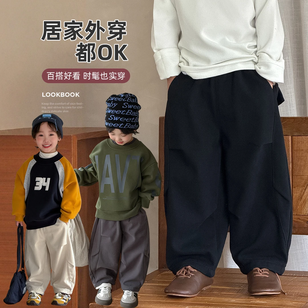 男童加绒裤子儿童休闲裤2025新款秋冬装洋气 CXF3791悠悠童话童装