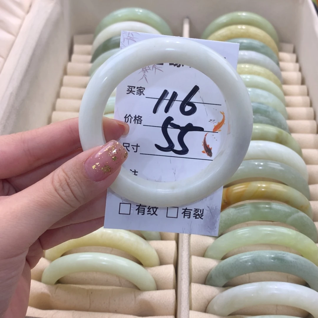 【闪购商品】蛇纹石玉未镶嵌手镯