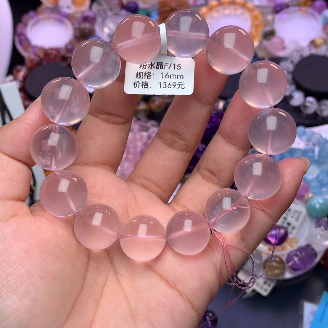 双***鱼未镶嵌手链水晶手链