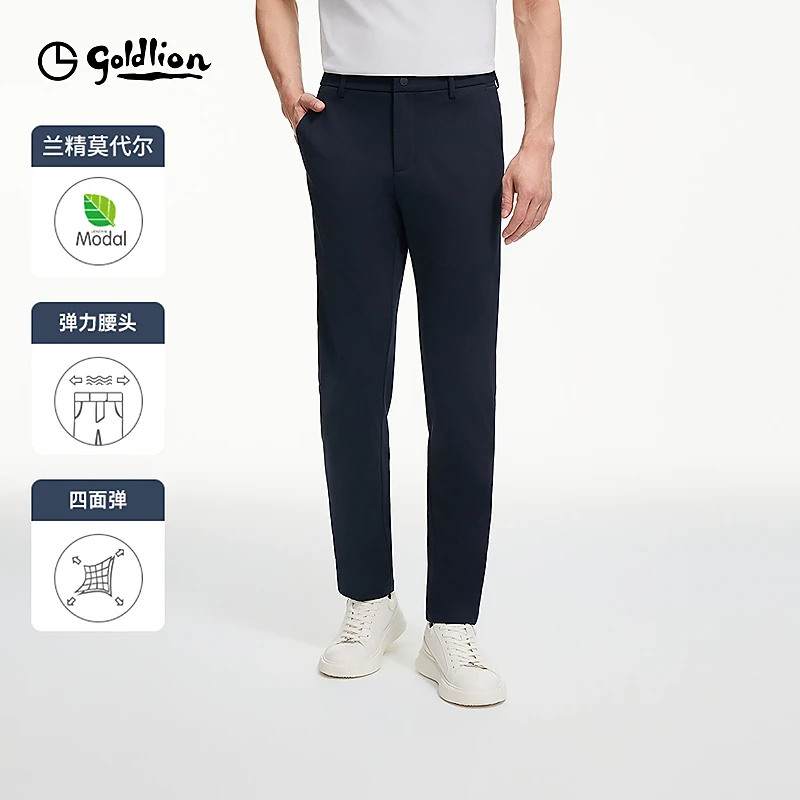 【四面弹】2025春夏新款男士休闲裤男橡筋腰商务休闲长裤