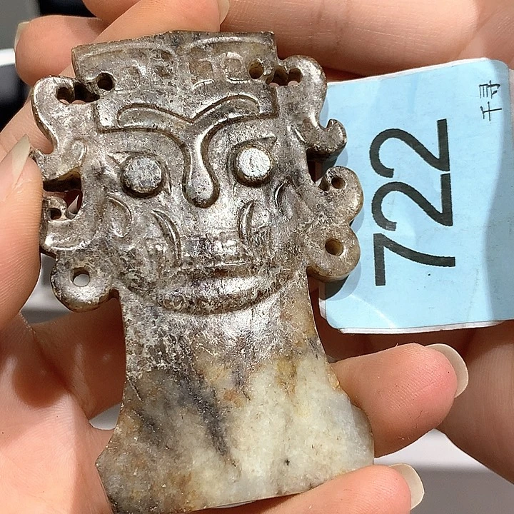 天***业和田玉未镶嵌把件