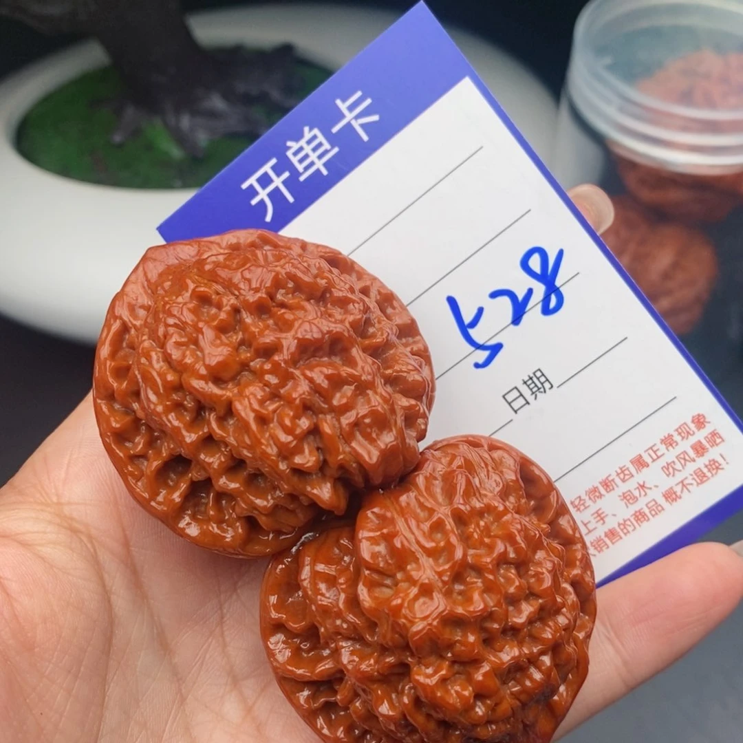 文玩核桃把件47官帽528