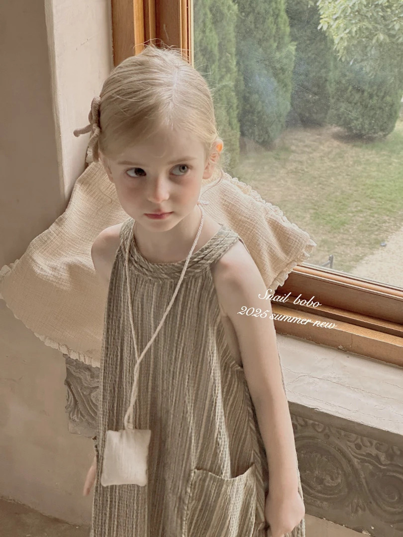 『北萌童品』实体品牌夏季特价（No退No换）