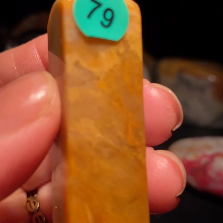 昌化精品冻石印章