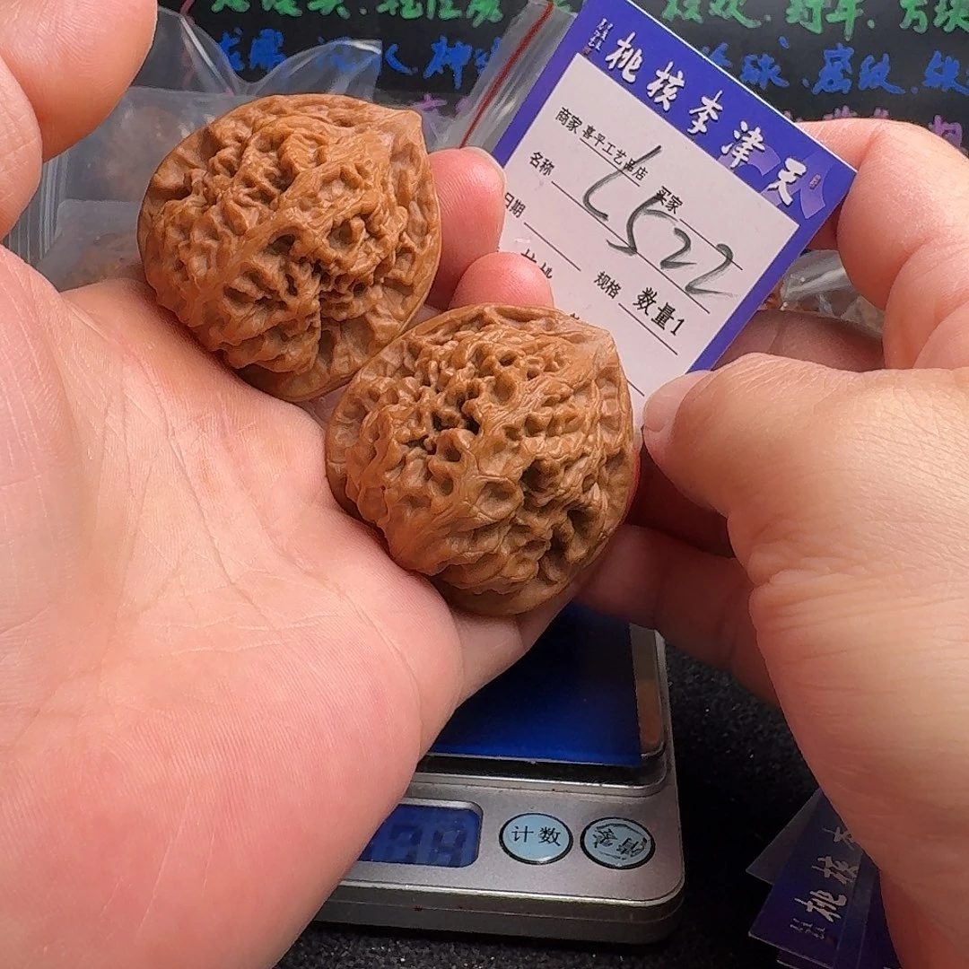 文玩核桃把件45凤凰台