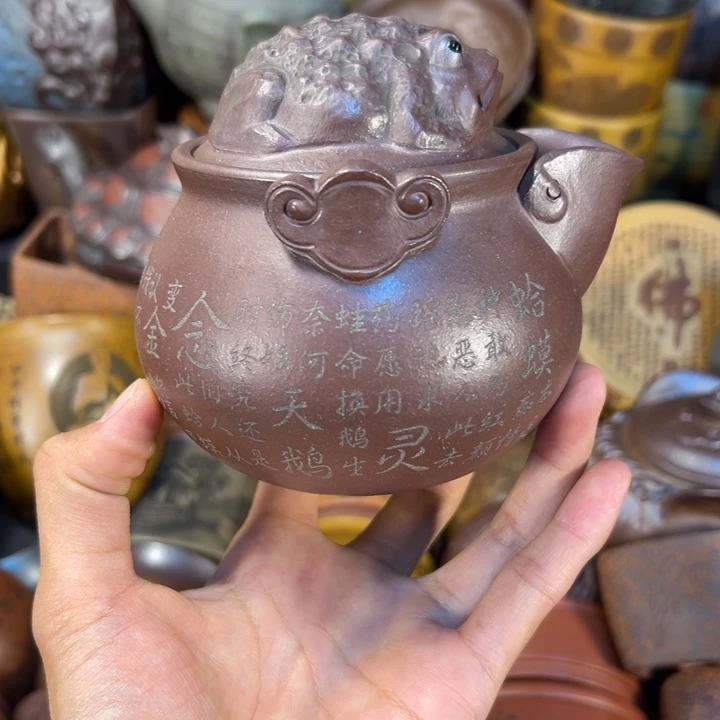 紫砂茶杯宜兴紫杯子