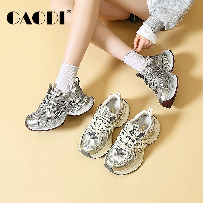 GAODI/高蒂老爹鞋透气ins潮鞋女鞋运动鞋网红休闲鞋网面55196-102