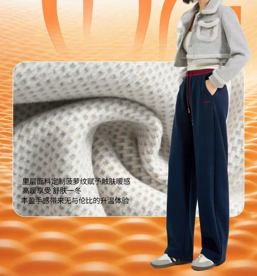 【撞色腰头弯刀裤】秋冬新款羊毛蚕丝撞色弯刀裤