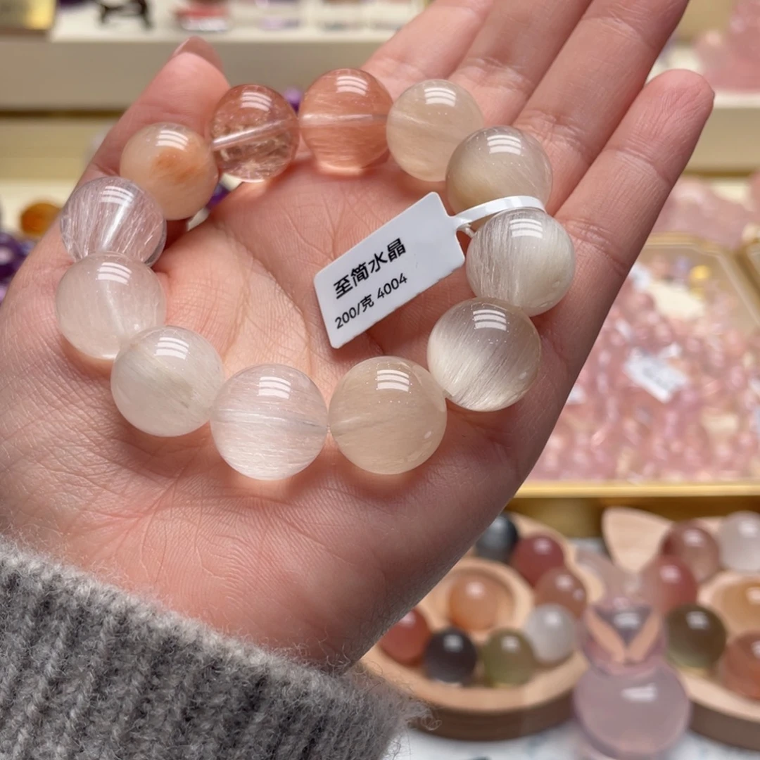 未镶嵌手链水晶16➕