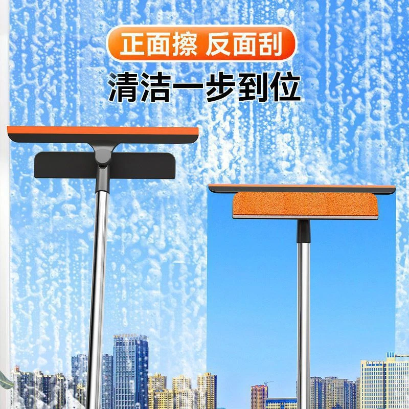 多功能新款擦玻璃伸缩杆三合一干湿两用刮水刷纱窗清洁器
