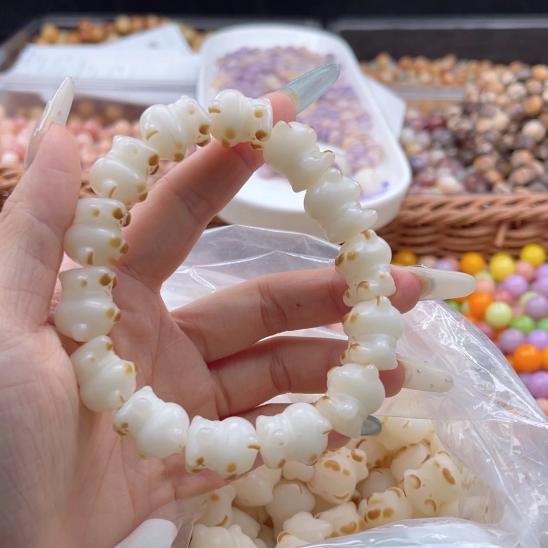 白玉菩提吊坠q16-17mm/10颗小熊