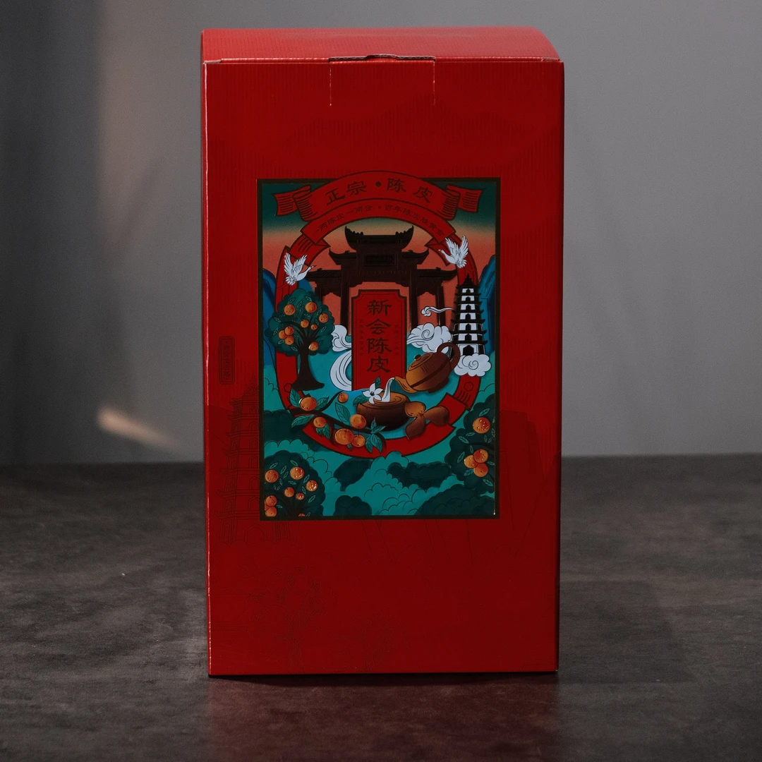 红色玻璃罐陈皮250克