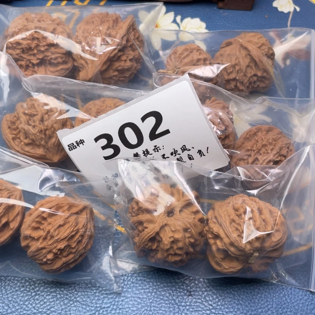 把件文玩核桃302号6对带练手苹果