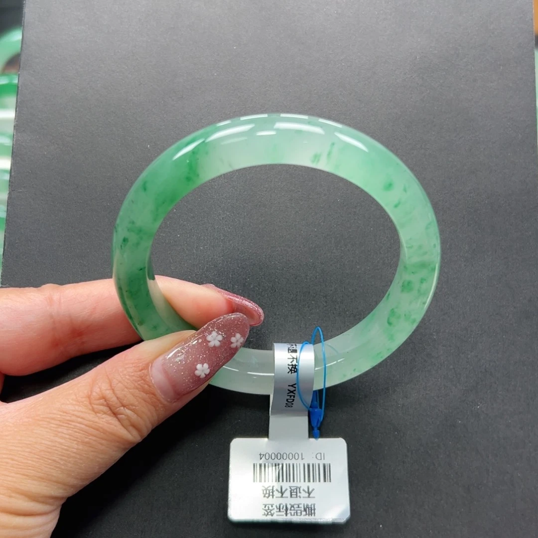 石英质玉未镶嵌手镯+菩提59.1