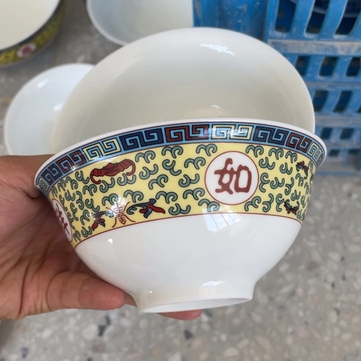 摆件用****0景德镇高温细白瓷餐具