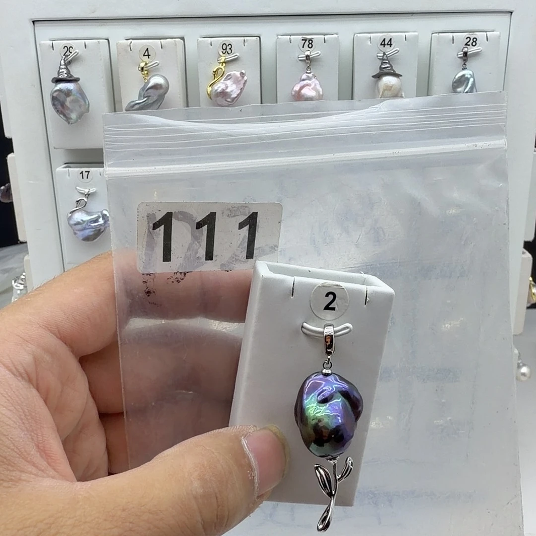 合金淡水珍珠颈饰