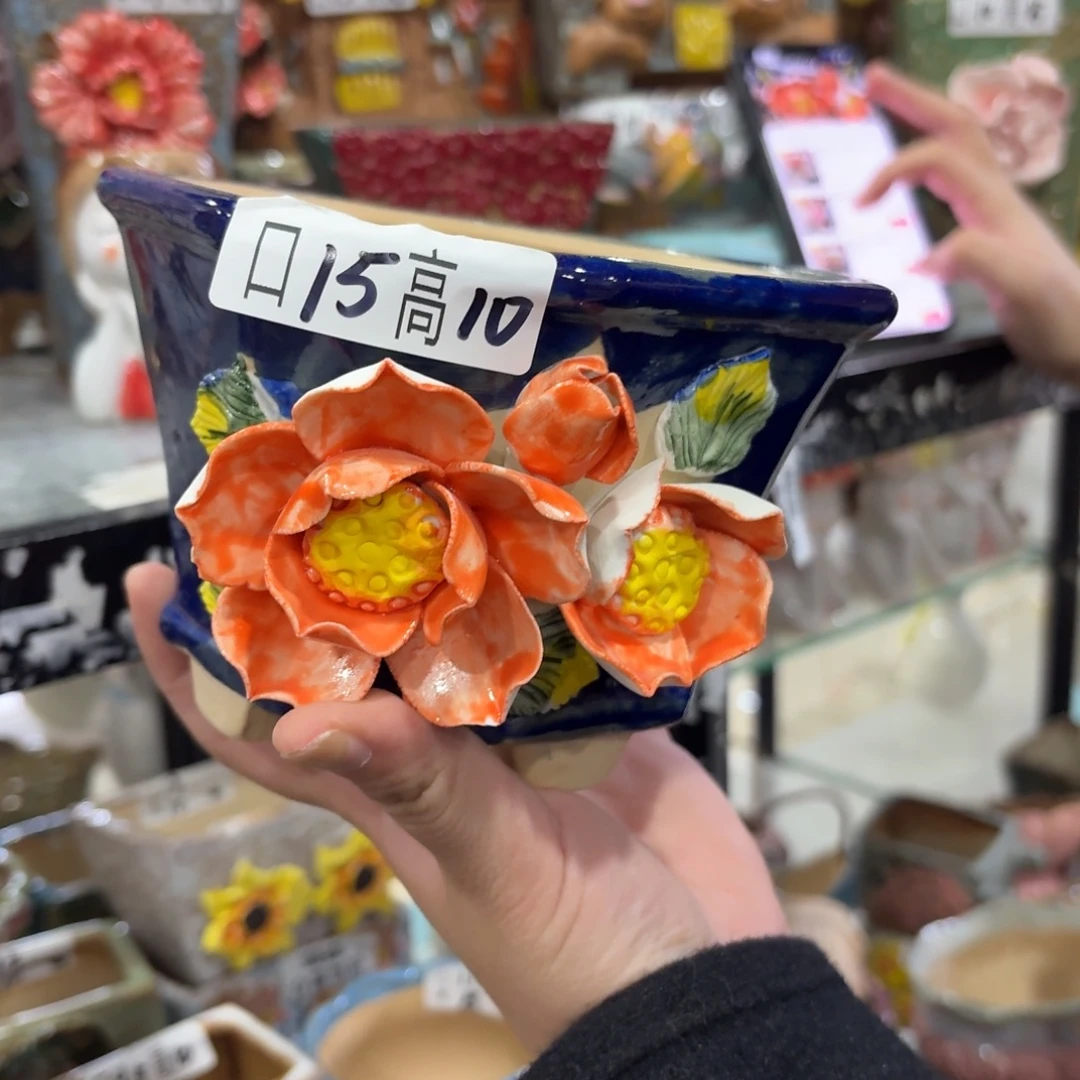 拍满20包邮，退款拉黑