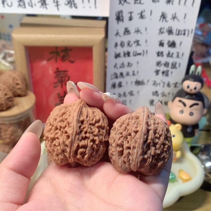 吊坠桃核36尺大蒜头全品