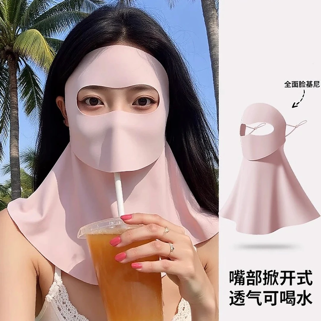 可喝水版脸基尼护脖颈防晒面罩夏季全脸口罩防紫外线遮阳脸罩透气
