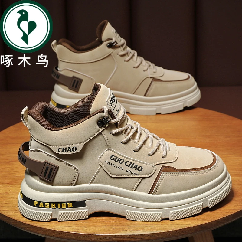【正品】啄木鸟秋季男鞋新款透气高帮工装鞋子男潮流百搭厚底防滑