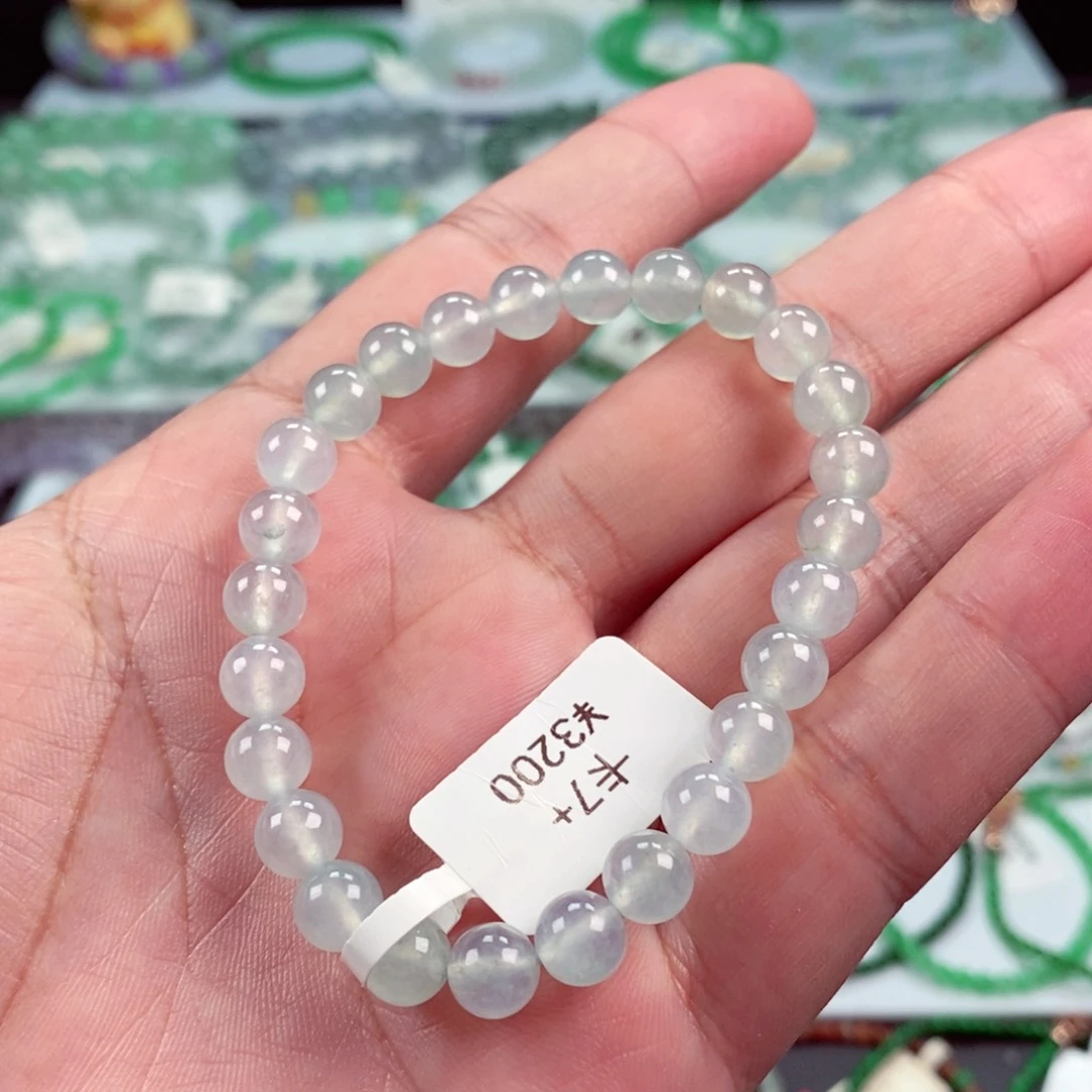 未镶嵌手链翡翠卡7.2