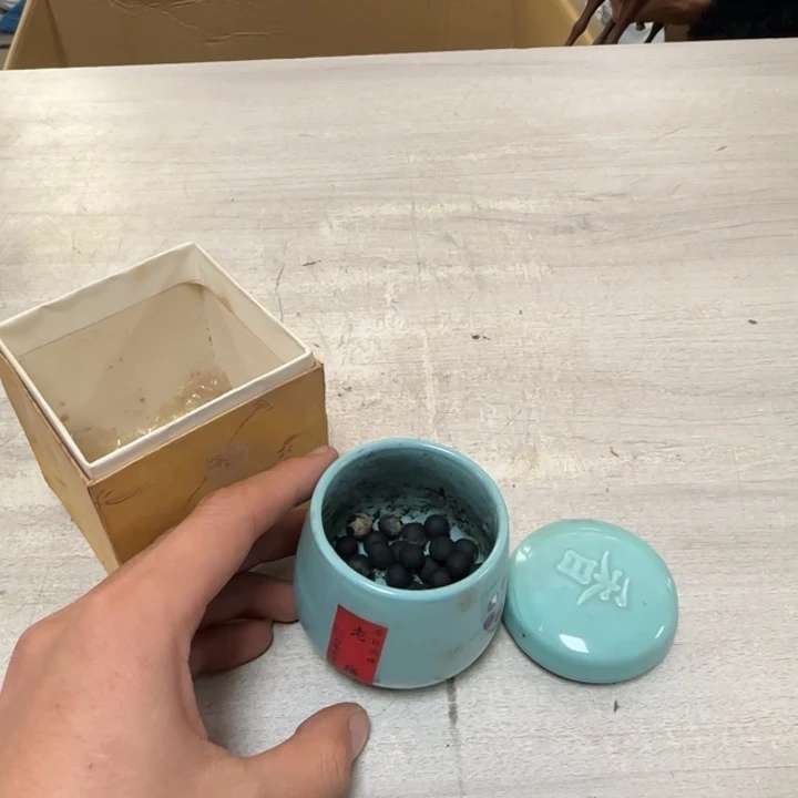 茶道具工艺品茶茶