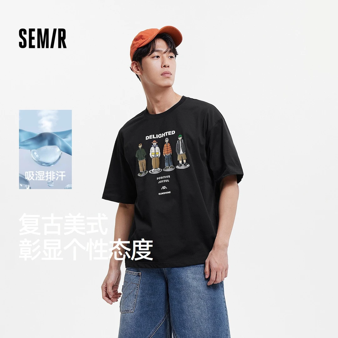 【吸湿排汗】森马短袖T恤男复古美式印花上衣宽松半袖夏季流行潮流