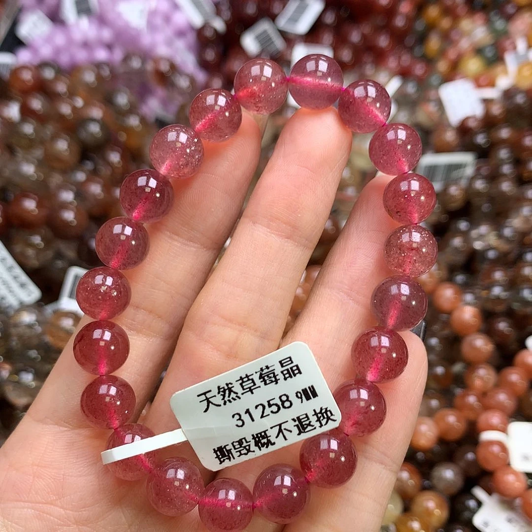 水晶手链未镶嵌，
