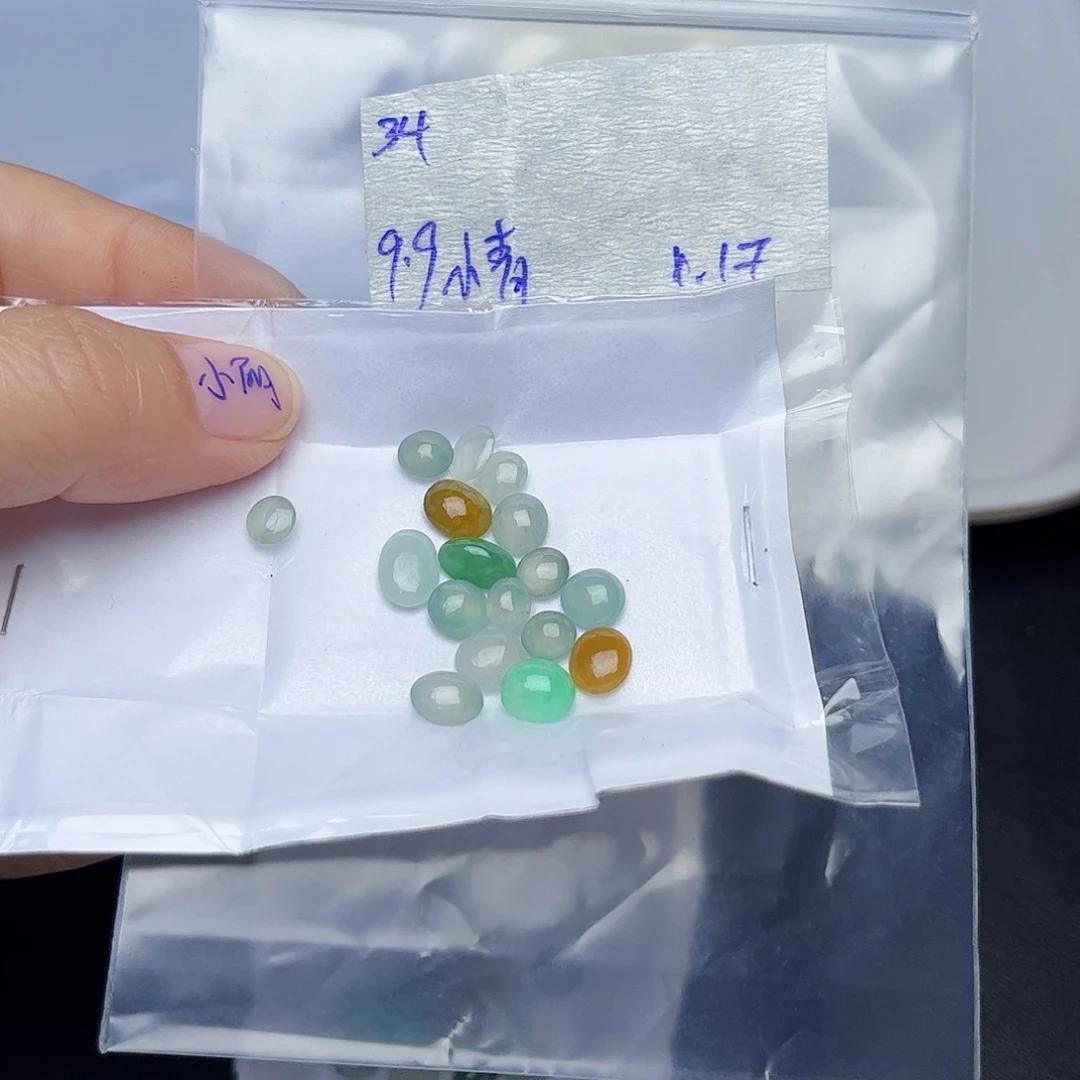 小***=定制翡翠未镶嵌不退