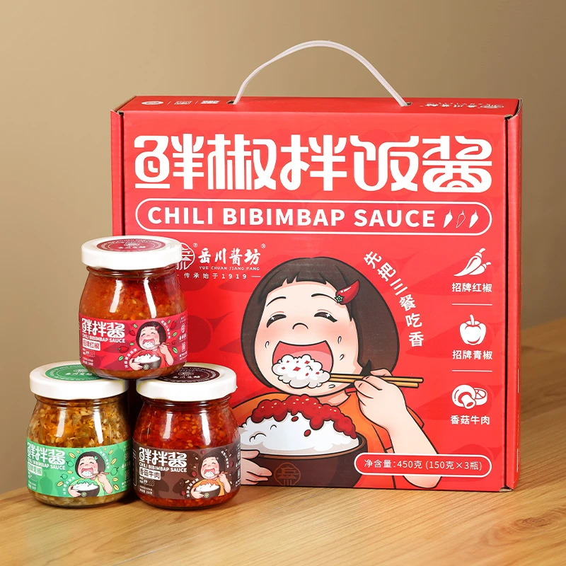岳川酱坊鲜椒拌饭酱下饭辣椒酱 伴手礼 拌饭拌面酱150g*3瓶礼盒装