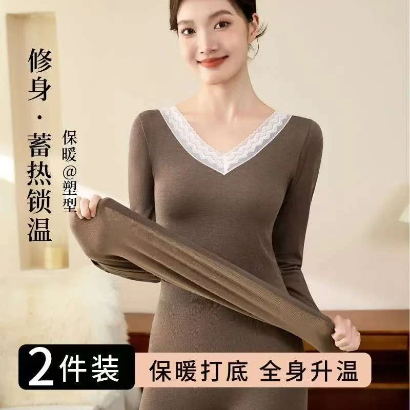 保暖套装保暖内衣女士修身高弹美体打底套装内穿秋衣秋裤打底衫