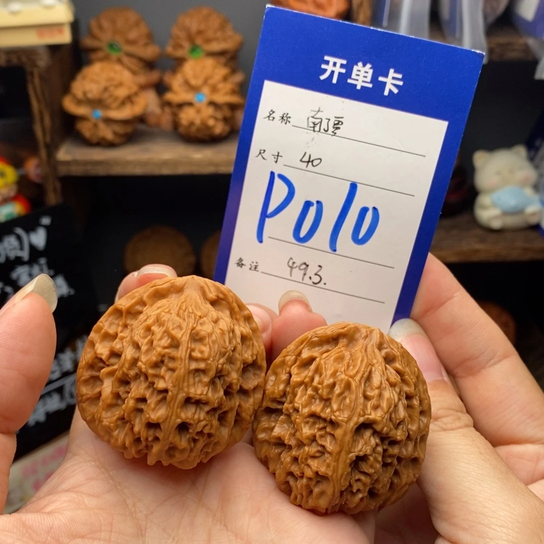 文玩核桃吊坠40南疆010