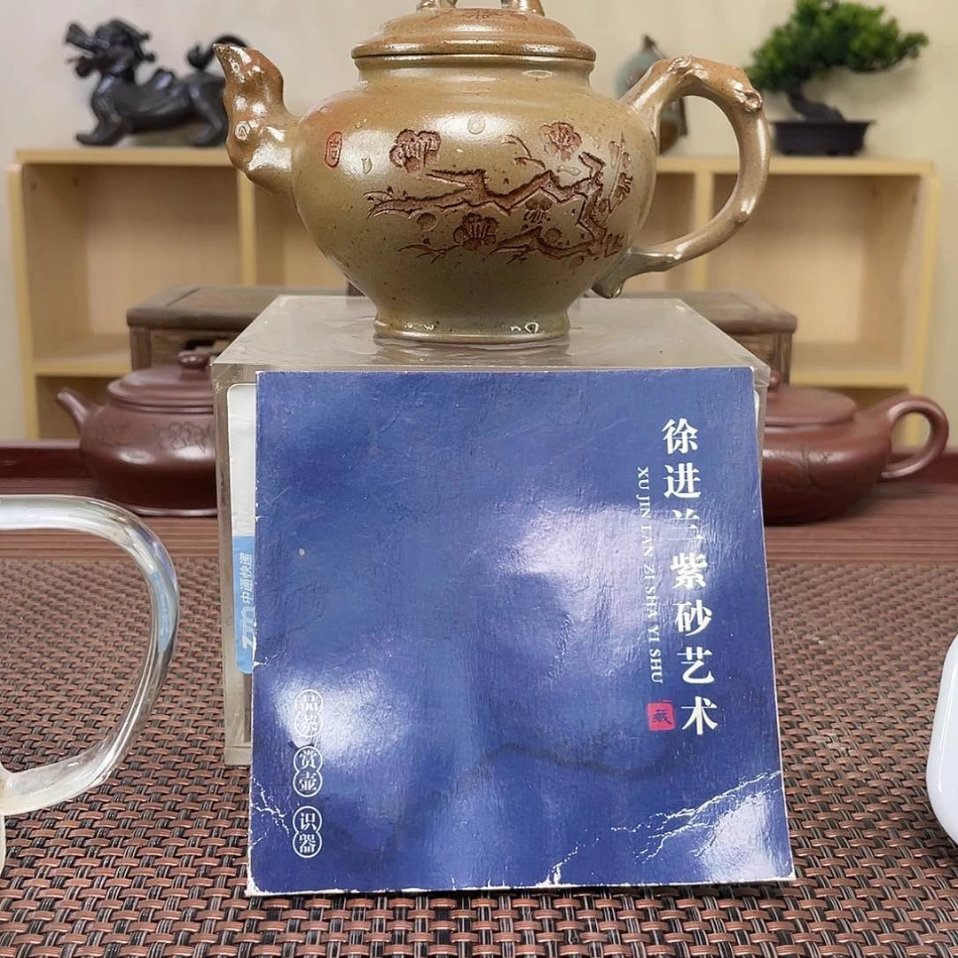 茶壶紫砂萧*微瑕处理