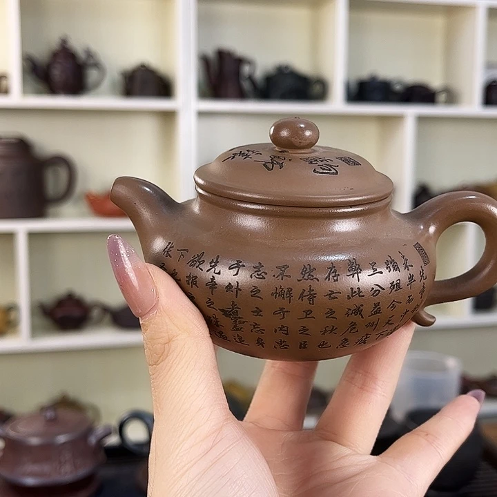 茶壶紫砂紫砂工艺厂