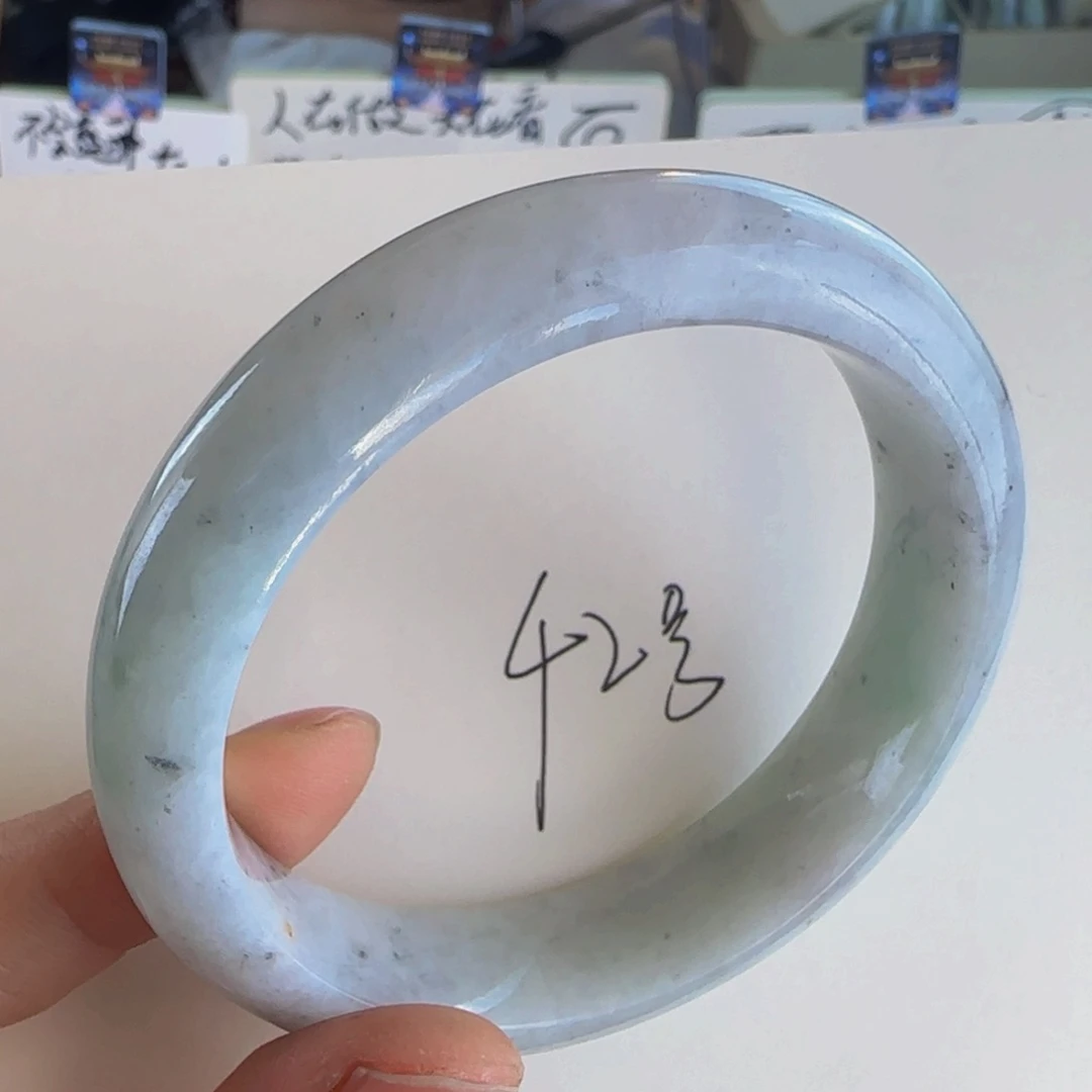 翡翠手镯未镶嵌老坑56圈完美